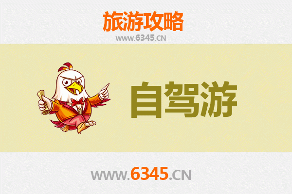 东莞东坑镇至普陀山自驾游全攻略：朝圣与海天佛国的完美之旅