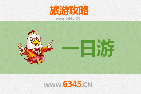 东莞东坑镇一日游攻略：古韵与现代交融的岭南风情之旅