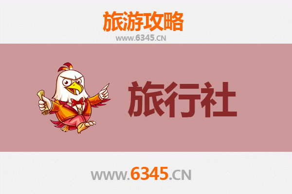 东莞东坑镇旅行社精选推荐与深度游玩攻略